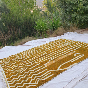 Customized Assyla | Moroccan Rug Beni Ourain | 300x200 cm | 100% wool handmade - OunizZ