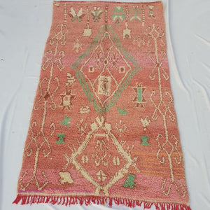 Customized GARMA | 2,5x2 m | Moroccan VINTAGE STYLE Colorful Rug | 100% wool handmade - OunizZ