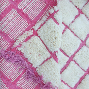 Customized GOUTA | 9'3x6'7 Ft | 285x205 cm | Moroccan Beni Ourain Rug | 100% wool handmade - OunizZ
