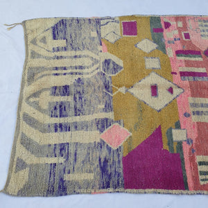 Dabilla - Moroccan Rug Boujaad | Colorful Authentic Berber Handmade Bedroom Rug | 9'28x5'48 Ft | 2,83x1,67 m - OunizZ