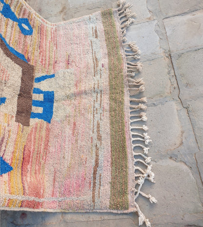 DARBALA | Boujaad Rug | 100% wool handmade in Morocco - OunizZ