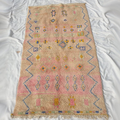 DAYKKA | 8'5x5' Ft | 2,6x1,5 m | Moroccan VINTAGE STYLE Colorful Rug | 100% wool handmade - OunizZ