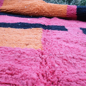 DIALI | 6x9'4 Ft | 2,88x1,84 m | Moroccan Beni Ourain Rug | 100% wool handmade - OunizZ