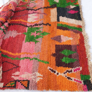 DICHRA | 8'6x5'7 Ft | 2,6x1,7 m | Moroccan Colorful Rug | 100% wool handmade - OunizZ