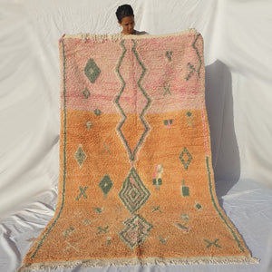 DOURISSA | 8'7x5 Ft | 2,65x1,50 m | Moroccan Colorful Rug | 100% wool handmade - OunizZ