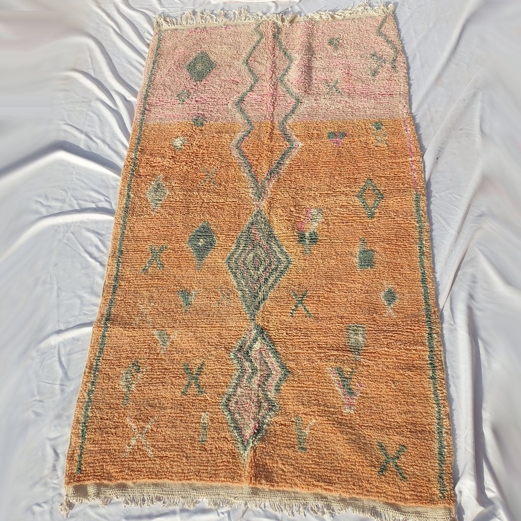 DOURISSA | 8'7x5 Ft | 2,65x1,50 m | Moroccan Colorful Rug | 100% wool handmade - OunizZ