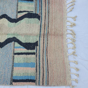Dwilat - Moroccan Rug Boujaad | Colorful Authentic Berber Handmade Bedroom Rug | 7'61x5'05 Ft | 2,32x1,54 m - OunizZ