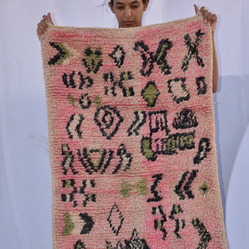 FAID Runner | 9x2 Ft | 3x0,7 m | Moroccan Colorful Rug | 100% wool handmade - OunizZ