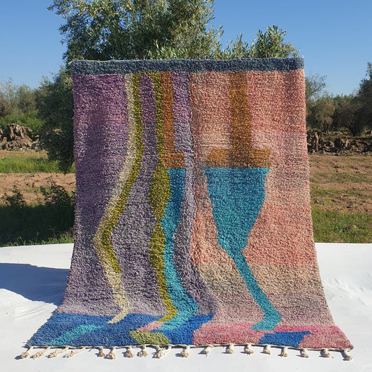 Faja - MOROCCAN BOUJAAD RUG | Berber Colorful Area Rug for living room Handmade Authentic Wool | 9'5x7 Ft | 290x213 cm - OunizZ
