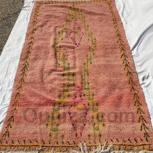 FATTOUM | 11'8x6'6 Ft | 360x202 cm | Moroccan Vintage style Rug | 100% wool handmade - OunizZ