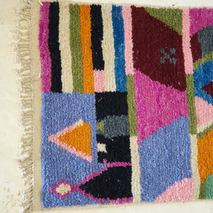 FELNA Runner | 11'2x2'6 Ft | 3,42x0,80 m | Moroccan Colorful Rug | 100% wool handmade - OunizZ
