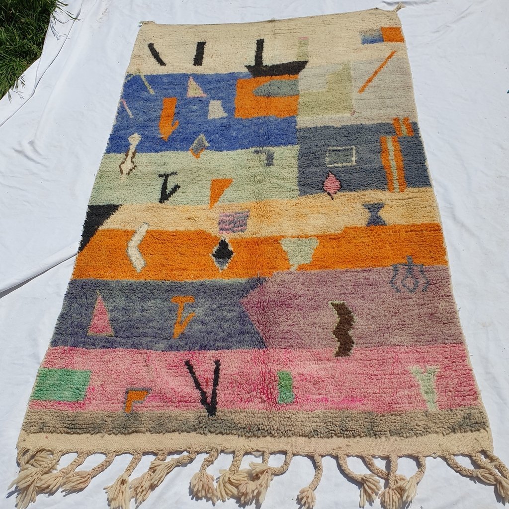 FERTAS | 8x5 Ft | 2,5x1,5 m | Moroccan Colorful Rug | 100% wool handmade - OunizZ