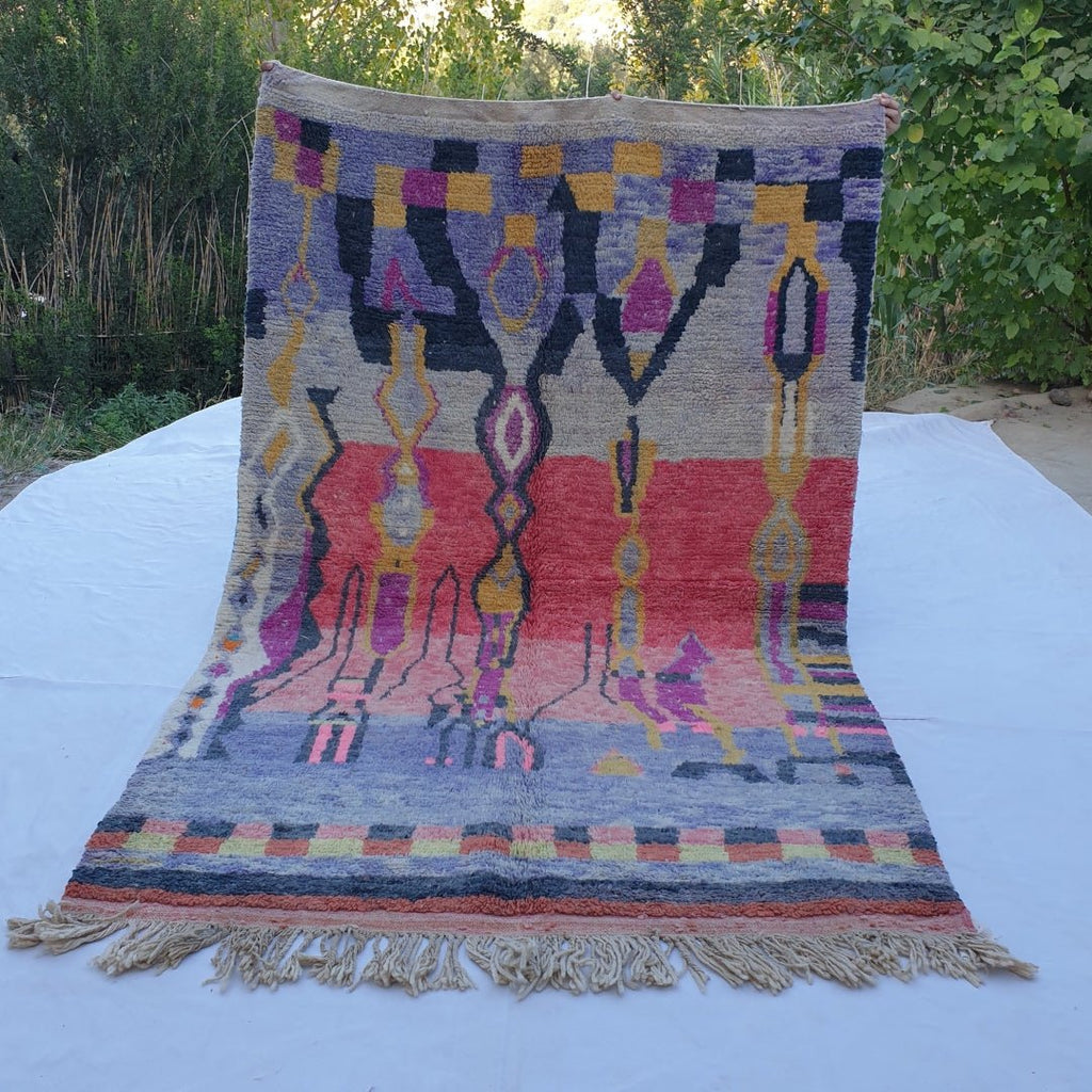 Finala - Moroccan Rug Boujaad | Colorful Authentic Berber Handmade Bedroom Rug | 8'60x5'57 Ft | 2,62x1,70 m - OunizZ