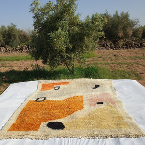 Flora | Beni Mrirt MOROCCAN RUG | Dye Wool Authentic & Soft Moroccan Woolen Rug | 12'5x9 Ft | 380x2,70 m - OunizZ