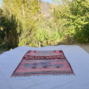 Ganya - Moroccan Rug Boujaad | Colorful Authentic Berber Handmade Bedroom Rug | 8'62x5'58 Ft | 2,63x1,70 m - OunizZ