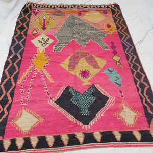 Ghoulfa | Boujaad Moroccan Rug 11'52x8'27 Ft | 351x252 cm | 100% wool handmade in Morocco - OunizZ