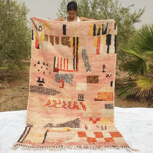 GLATIA | 8'5x5 Ft | 2,6x1,55 m | Moroccan VINTAGE STYLE Colorful Rug | 100% wool handmade - OunizZ