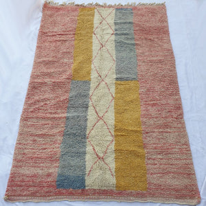 HAMOSHA | 9'8x6'4 Ft | 3x2 m | Moroccan Colorful Rug | 100% wool handmade - OunizZ