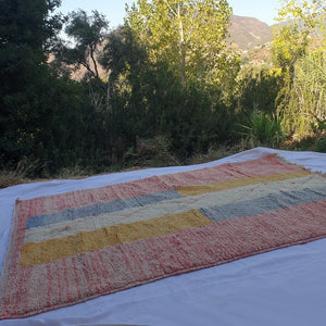 HAMOSHA | 9'8x6'4 Ft | 3x2 m | Moroccan Colorful Rug | 100% wool handmade - OunizZ