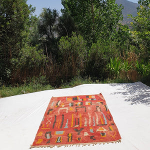 Hamria - Moroccan Boujad Berber Rug | Colorful Authentic Handmade Bedroom Rug | 8'5x5 Ft | 2,60x1,52 m - OunizZ