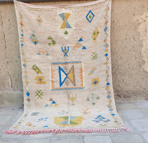 HAZZA | Boujaad Rug | 100% wool handmade in Morocco - OunizZ