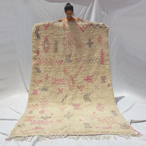 HNINA | 8'5x5 Ft | 2,50x1,50 m | Moroccan Colorful Rug | 100% wool handmade - OunizZ