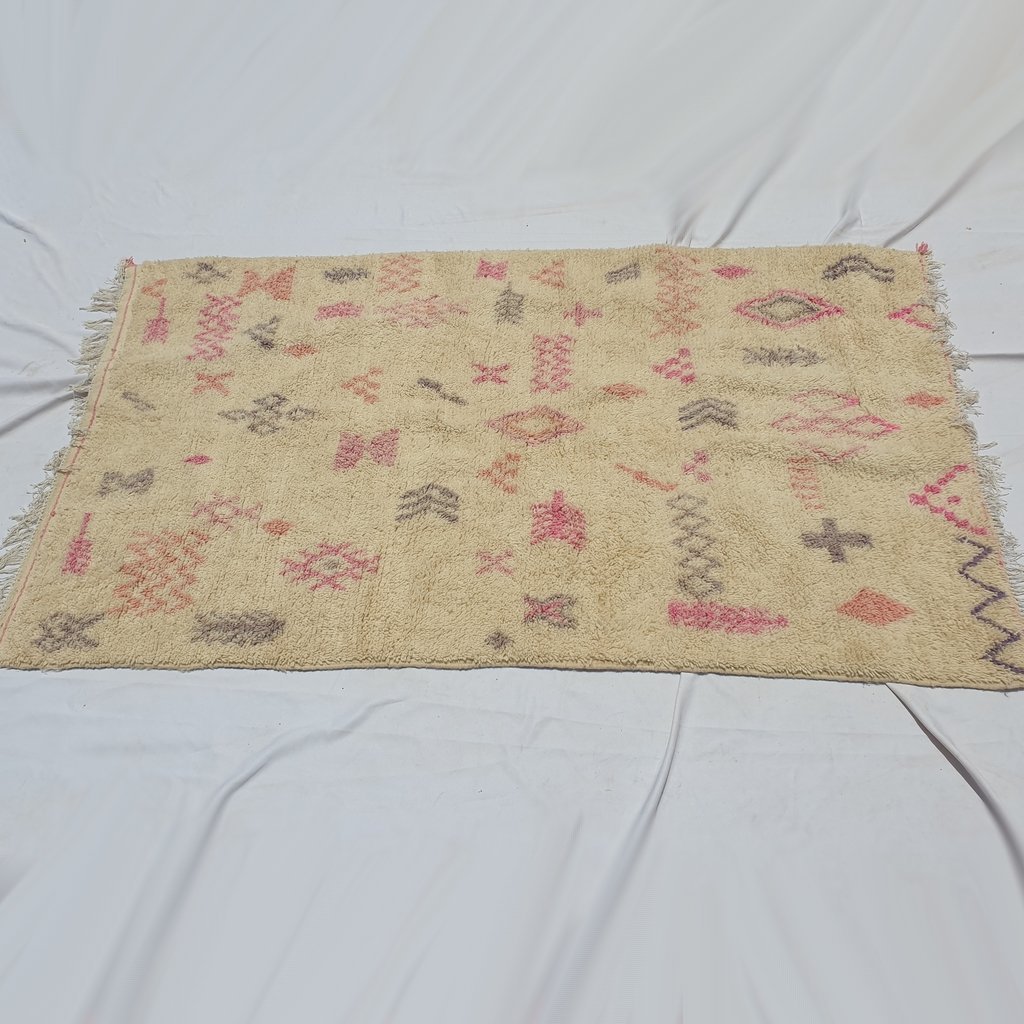 HNINA | 8'5x5 Ft | 2,50x1,50 m | Moroccan Colorful Rug | 100% wool handmade - OunizZ