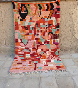 ILAN | Boujaad Rug | 100% wool handmade in Morocco - OunizZ