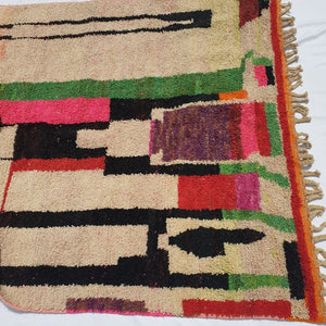 ILWIN | 8'6x5'5 Ft | 2,60x1,70 m | Moroccan Colorful Rug | 100% wool handmade - OunizZ