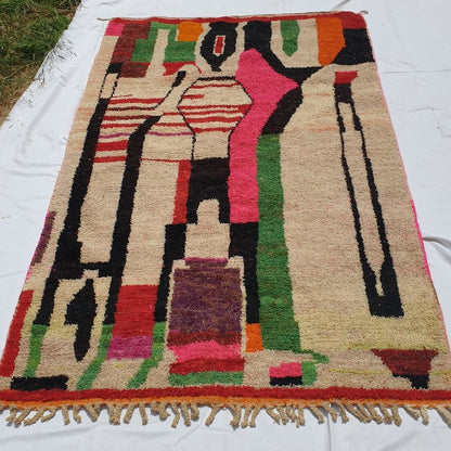 ILWIN | 8'6x5'5 Ft | 2,60x1,70 m | Moroccan Colorful Rug | 100% wool handmade - OunizZ