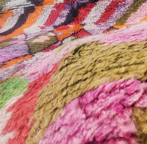 ISLAN | Boujaad Rug | 100% wool handmade in Morocco - OunizZ
