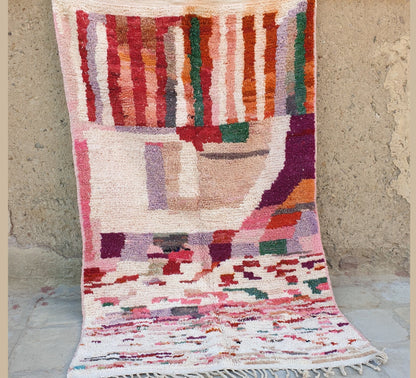 IZYA | Boujaad Rug | 100% wool handmade in Morocco - OunizZ