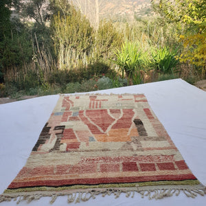 Izza - MOROCCAN RUG BOUJAD | Moroccan Berber Rug | Colorful Rug Moroccan Carpet | Authentic Handmade Berber Bedroom Rugs | 11x6'70 Ft | 335x204 cm - OunizZ