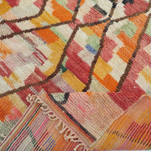 Jemidi - MOROCCAN BOUJAAD RUG | Berber Colorful Area Rug for living room Handmade Authentic Wool | 9'6x6'8 Ft | 293x208 cm - OunizZ