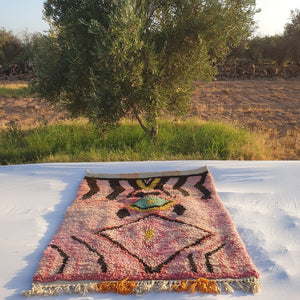 Kanaria - Moroccan Rug Boujaad | Colorful Authentic Berber Handmade Bedroom Rug | 6'70x5'10 Ft | 2,03x1,55 m - OunizZ