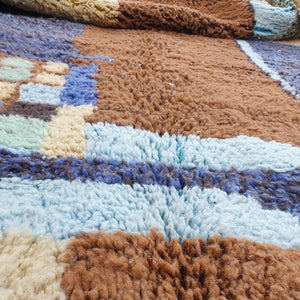 KAWB | 9'4x6'6 Ft | 287x202 cm | Moroccan Beni Ourain Rug | 100% wool handmade - OunizZ
