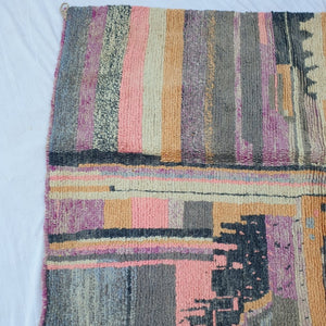 kazira - Moroccan Rug Boujaad | Colorful Authentic Berber Handmade Bedroom Rug | 7'84x5'28 Ft | 2,39x1,61 m - OunizZ