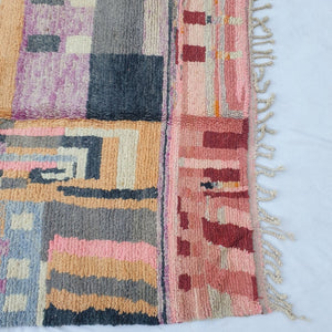 kazira - Moroccan Rug Boujaad | Colorful Authentic Berber Handmade Bedroom Rug | 7'84x5'28 Ft | 2,39x1,61 m - OunizZ