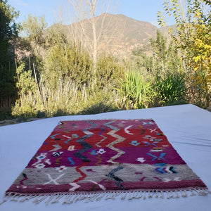 Kemicha - MOROCCAN RUG BOUJAD | Moroccan Berber Rug | Colorful Rug Moroccan Carpet | Authentic Handmade Berber Bedroom Rugs | 9'71x6'59 Ft | 296x201 cm - OunizZ