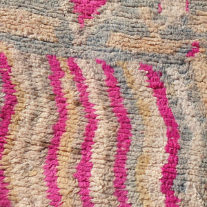 KENAN - MOROCCAN RUG 5x8 BOUJAAD Authentic Berber Rug | Handmade Bedroom Carpet | 8'3x5'3 Ft | 2,54x1,61 m - OunizZ