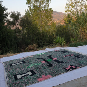 KHAMS | 9'3x6'7 Ft | 2,83x2,03 m | Moroccan Beni Ourain Rug | 100% wool handmade - OunizZ