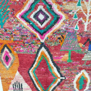 KHATWA | 8'7x5'7 Ft | 2,66x1,73 m | Moroccan Colorful Rug | 100% wool handmade - OunizZ