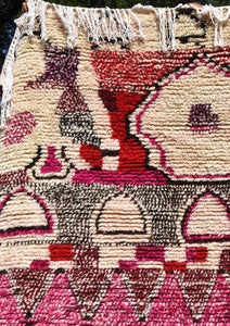 KHUNJA | 9'x5 Ft | 276x187 cm | Moroccan purple Rug | 100% wool handmade - OunizZ