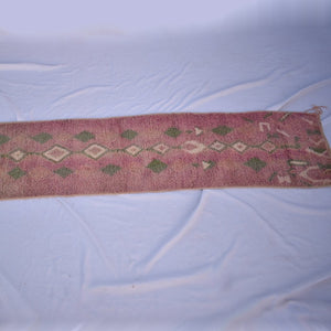KIF Runner | 9x2 Ft | 3x0,7 m | Moroccan Colorful Rug | 100% wool handmade - OunizZ