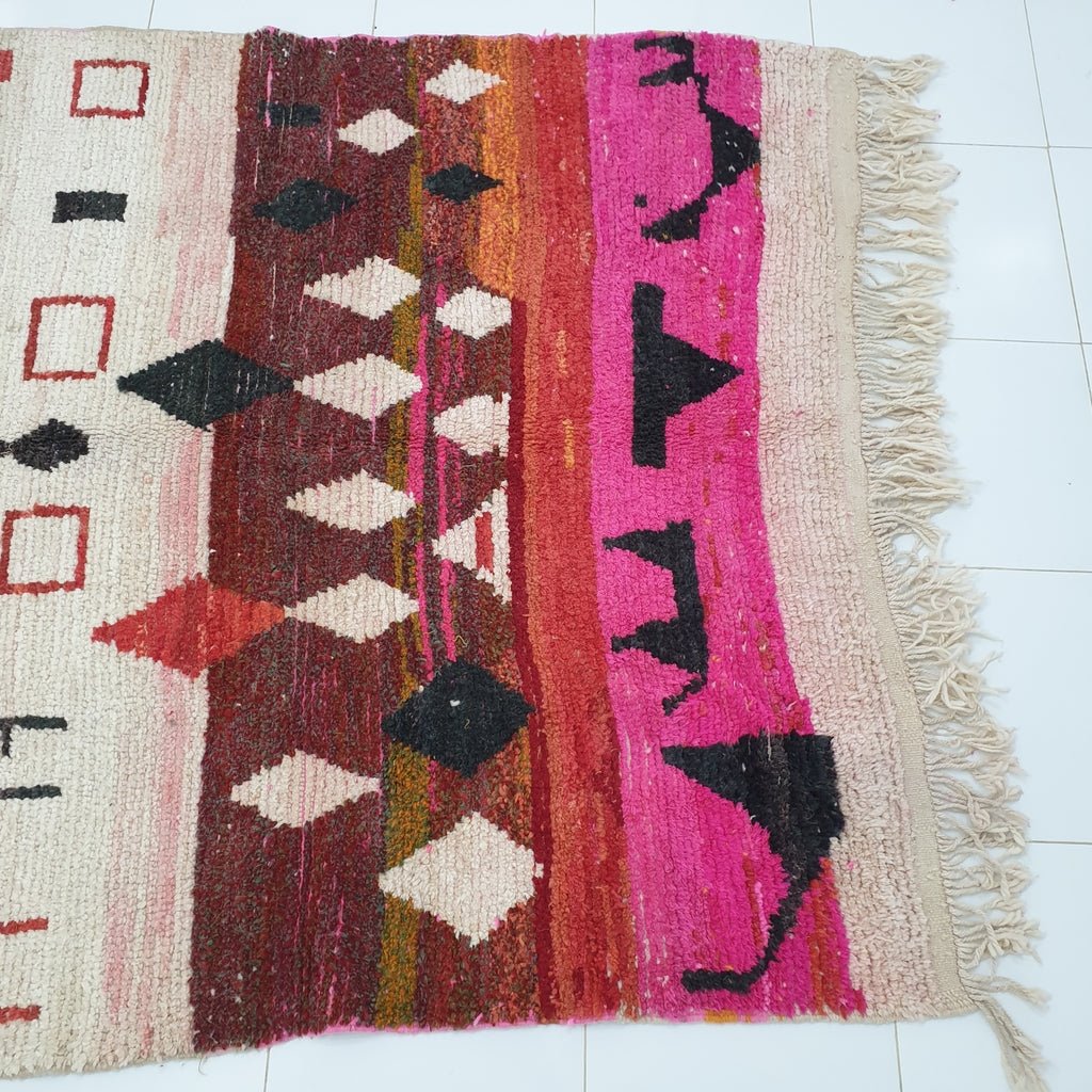 KIRZI | 8'4x5'6 Ft | 2,56x1,72 m | Moroccan Colorful Rug | 100% wool handmade - OunizZ