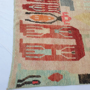 Klima - Moroccan Boujad Berber Rug | Colorful Authentic Handmade Bedroom Rug | 8'9x5'3 Ft | 2,72x1,62 m - OunizZ