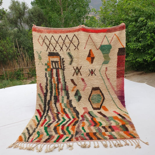 Ladya - MOROCCAN BOUJAAD RUG | Berber Colorful Area Rug for living room Handmade Authentic Wool | 9'9x6'9 Ft | 303x210 cm - OunizZ