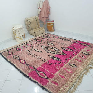 LAFJI | 9'5x8'3 Ft | 2,90x2,50 m | Moroccan Colorful Rug | 100% wool handmade - OunizZ