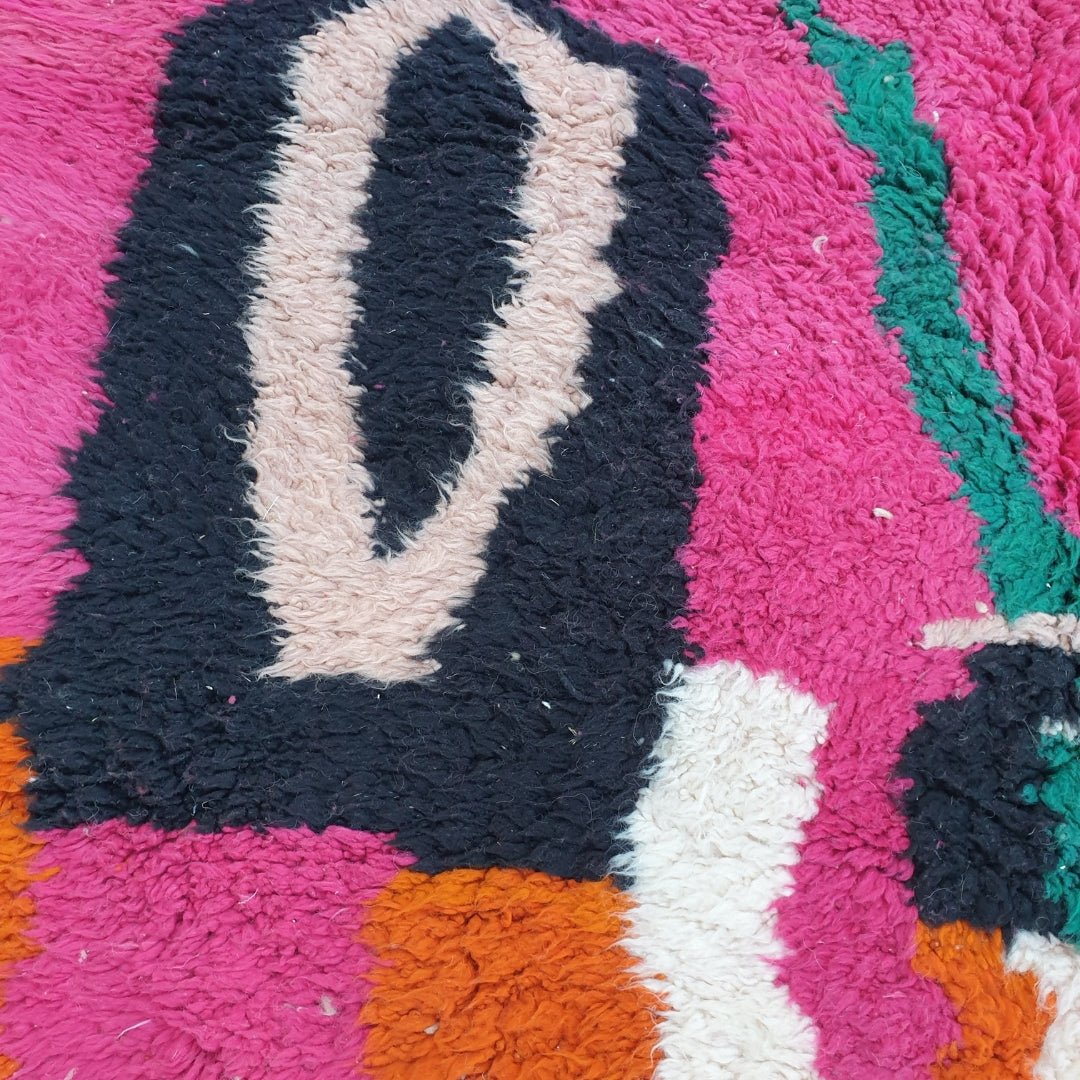 Lagssira - MOROCCAN RUG BOUJAD | Moroccan Berber Rug | Colorful Rug Moroccan Carpet | Authentic Handmade Berber Bedroom Rugs | 9'08x7 Ft | 277x213 cm - OunizZ