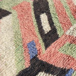 Lakia - MOROCCAN RUG 5x8 BOUJAAD Authentic Berber Rug | Handmade Bedroom Carpet | 8'6x5'7 Ft | 2,63x1,74 m - OunizZ